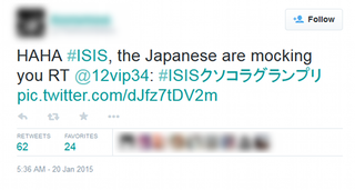 Illustration for article titled Japanese Twitter Users Stand Up to ISIS with...a Photoshop Meme